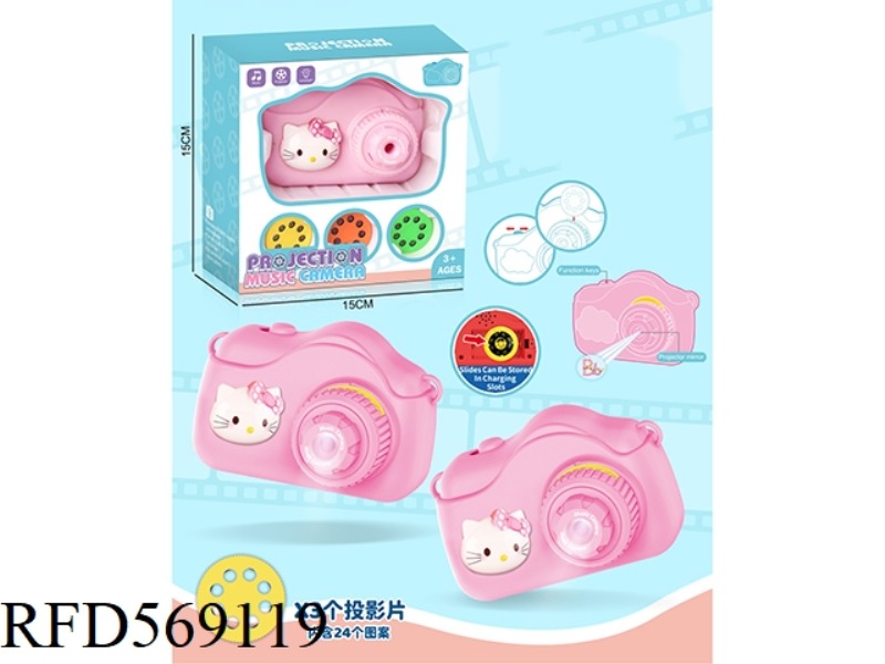 KT CAT HEADBAND PROJECTOR MUSIC CAMERA