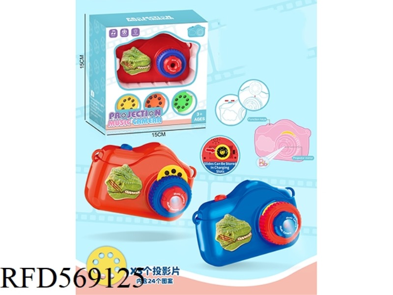DINOSAUR HEADBAND PROJECTION MUSIC CAMERA