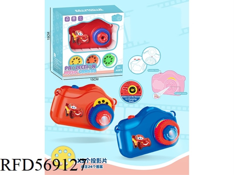 CARS HEADSETS WITH PROJECTION MUSIC CAMERAS