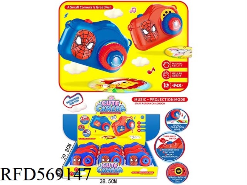 SPIDER-MAN HEADBAND WITH PROJECTOR MUSIC CAMERA