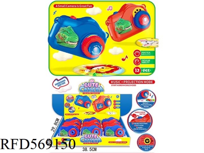 DINOSAUR HEADBAND PROJECTION MUSIC CAMERA