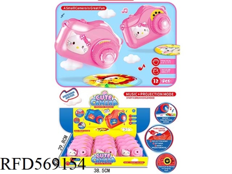 KT CAT HEADBAND PROJECTOR MUSIC CAMERA