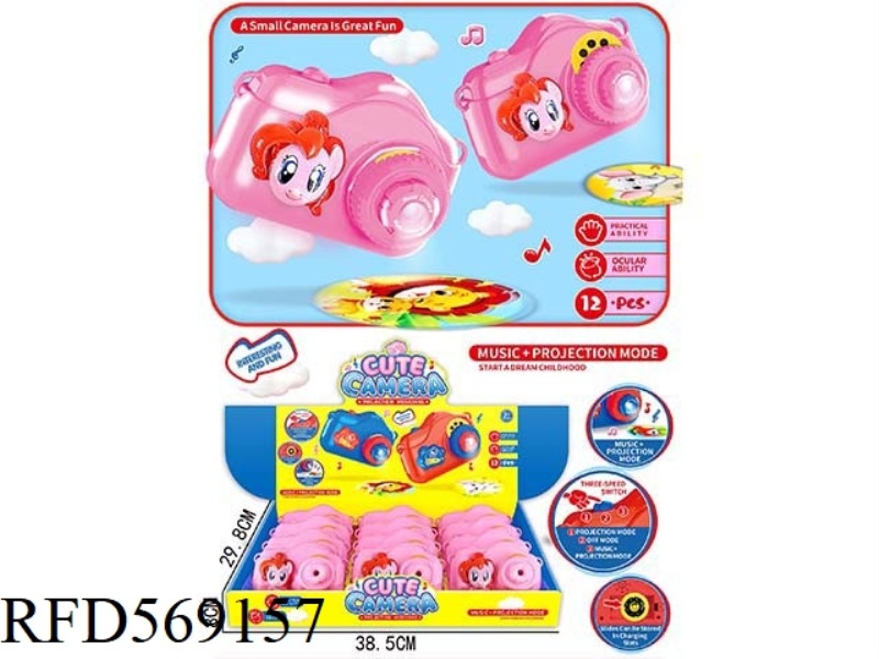 LITTLE HORSE POLLY HEADBAND PROJECTION MUSIC CAMERA