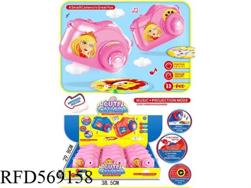 PRINCESS HEADBAND PROJECTION MUSIC CAMERA
