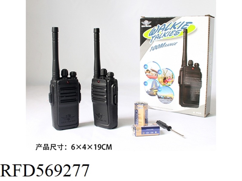 LONG-DISTANCE 100M INTERCOM