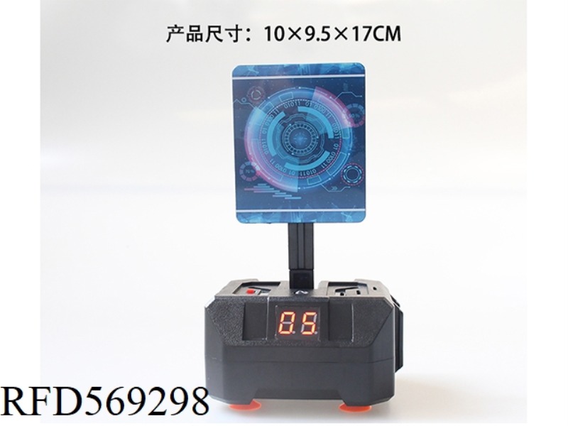 SINGLE TARGET