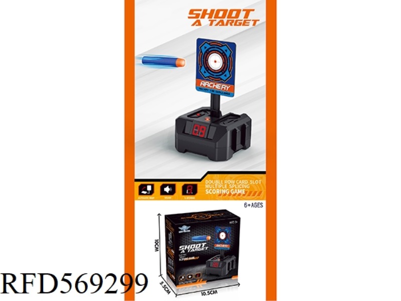 SINGLE TARGET