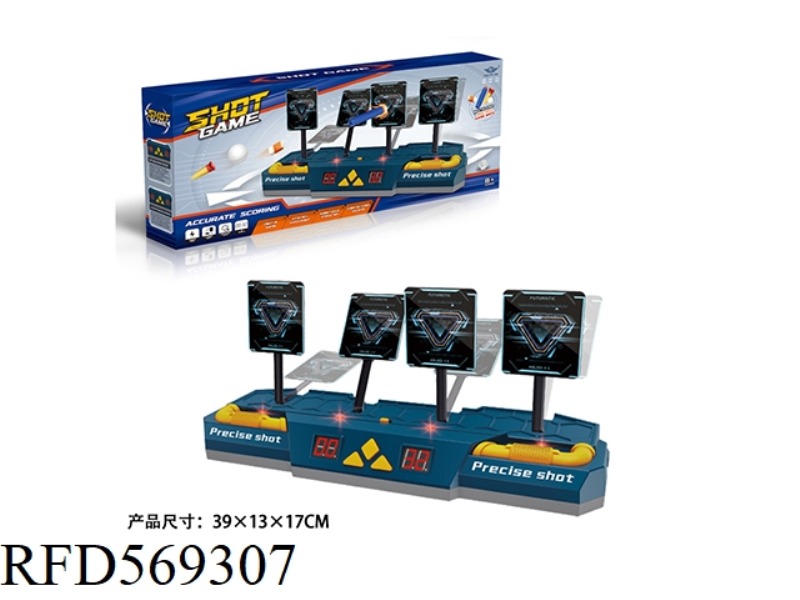 4 HEAD FIXED TARGET - DUAL MODE
