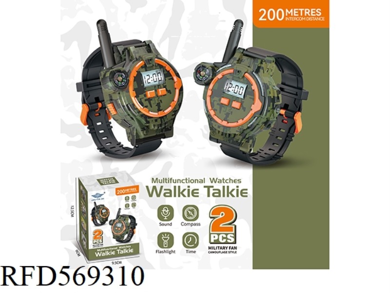 200M HD WALKIE-TALKIE WATCH