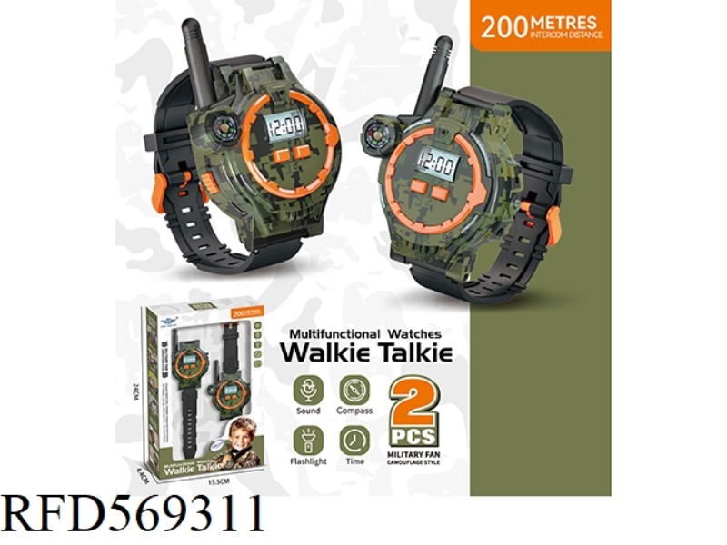 200M HD WALKIE-TALKIE WATCH
