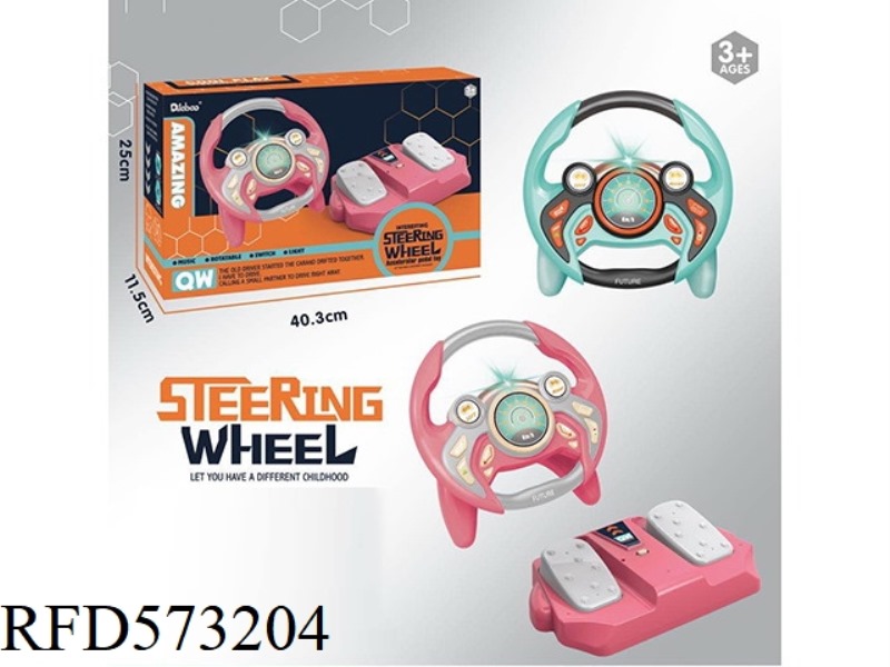 FUN STEERING WHEEL (2.4G PEDAL)
