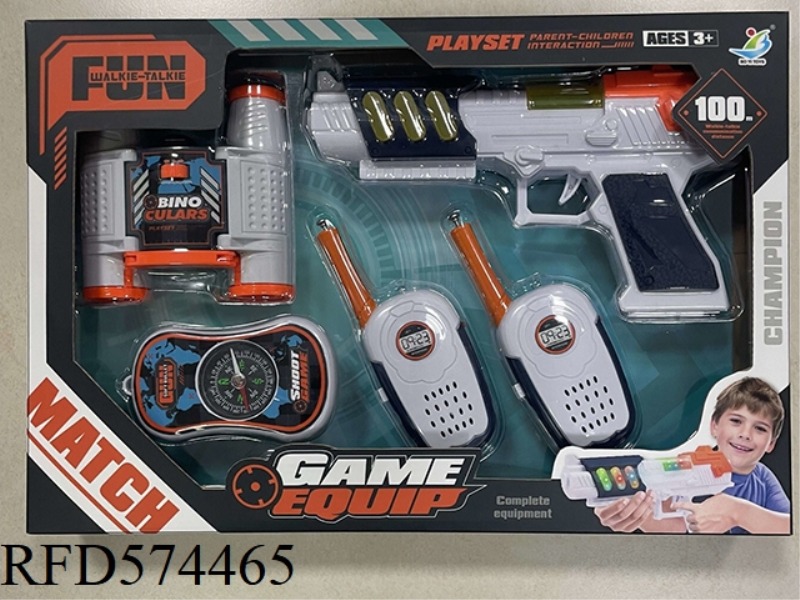 22CM LIGHT 8-TONE GUN WITH WALKIE-TALKIE, COMPASS, TELESCOPE