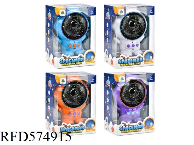 ELECTRIC ASTRONAUT STAR PROJECTION LIGHT, 4 COLORS
