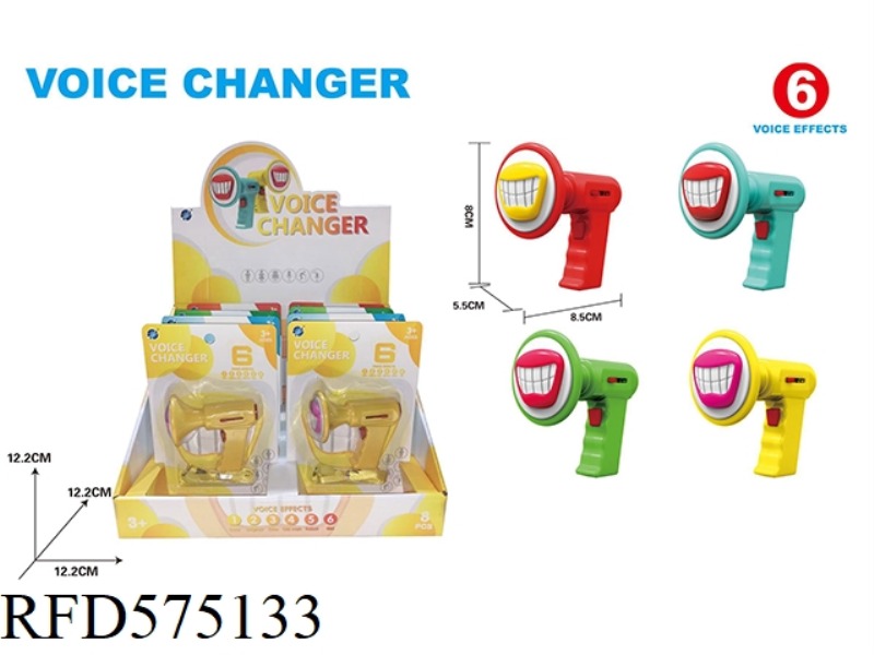 LOUDSPEAKER 8PCS