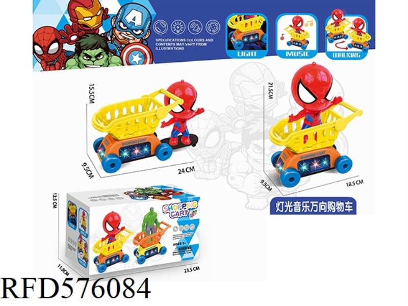 LIGHT MUSIC ELECTRIC UNIVERSAL SHOPPING CART (SPIDER-MAN)