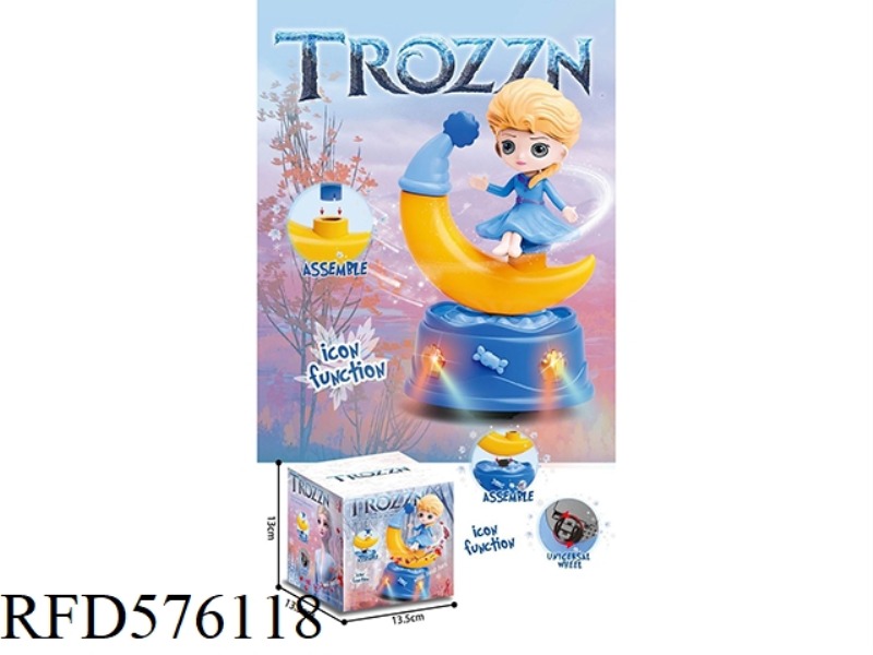 ELECTRIC ROTATING MOON SNOW PRINCESS