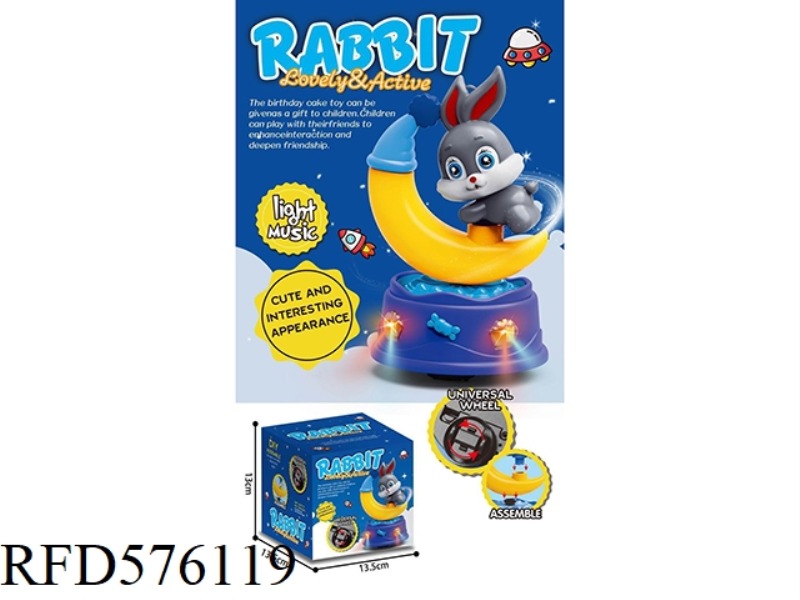 ELECTRIC ROTATING MOON RABBIT