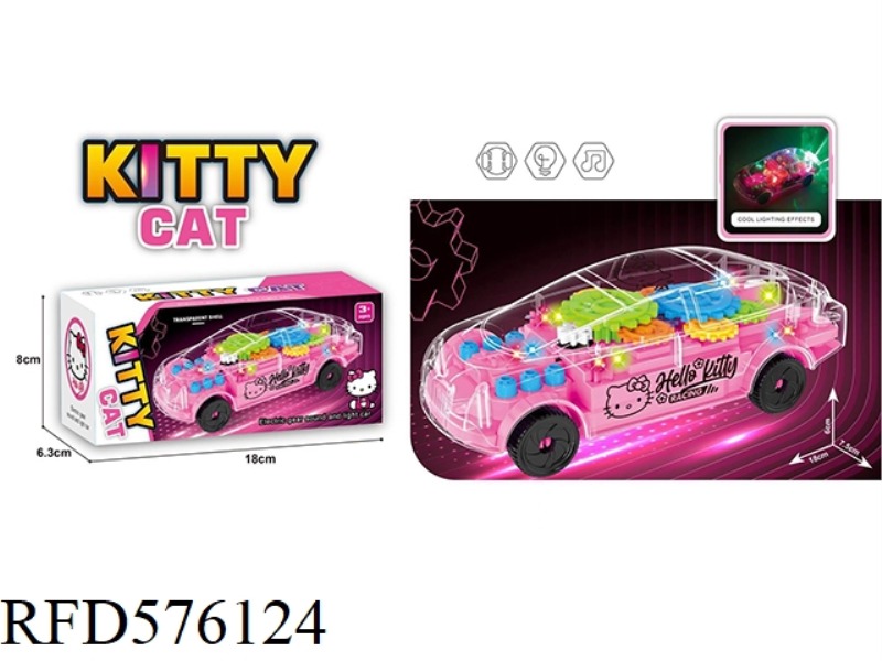 UNIVERSAL GEAR I8KT CAT CAR