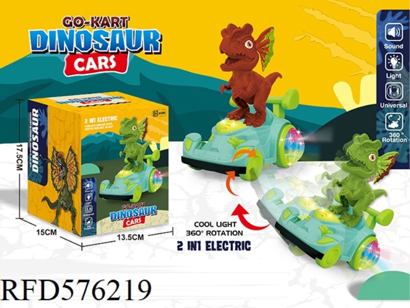 ELECTRIC DINOSAUR KART