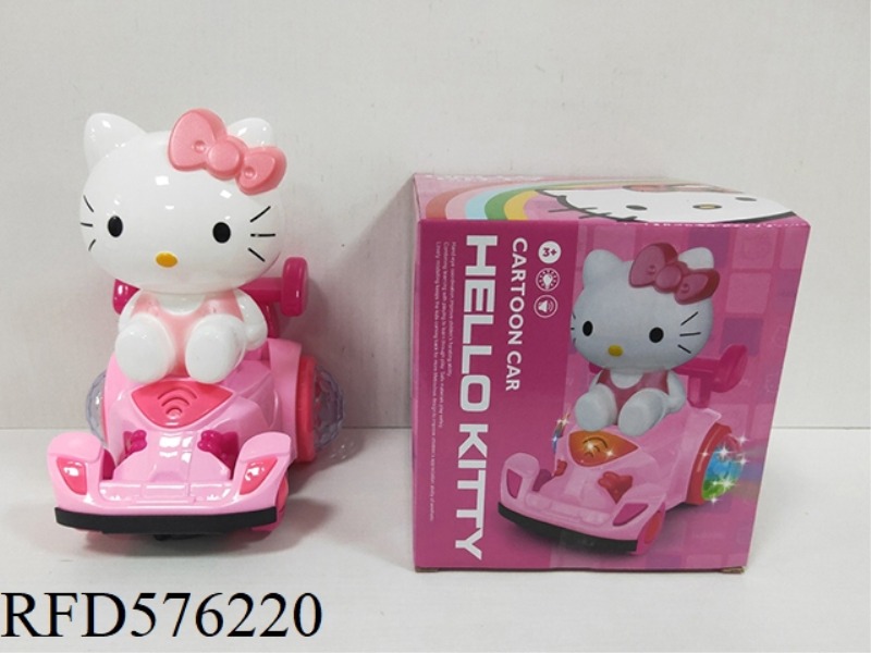 KT CAT ELECTRIC UNIVERSAL KART