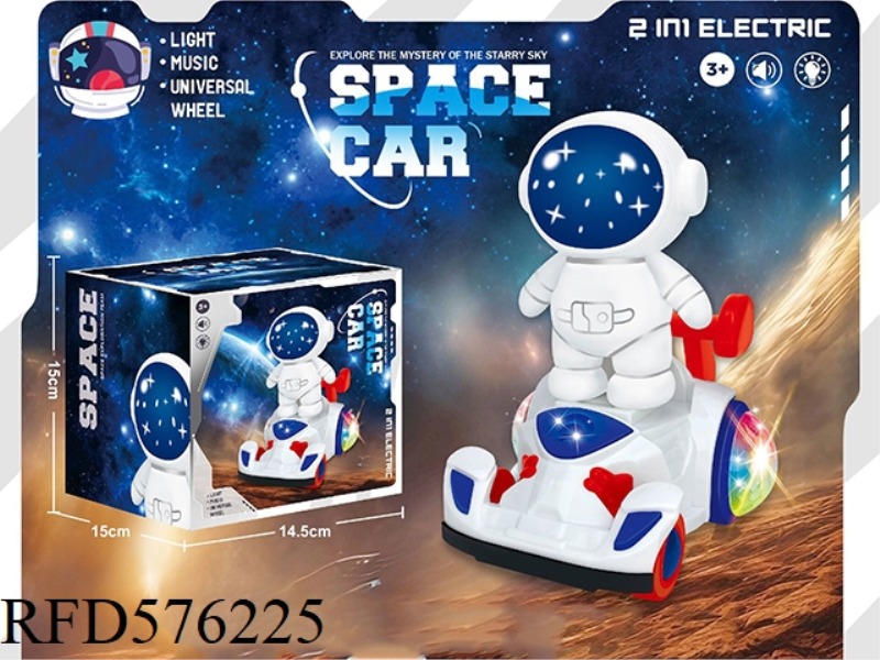 ELECTRIC UNIVERSAL GO-KART FOR ASTRONAUTS