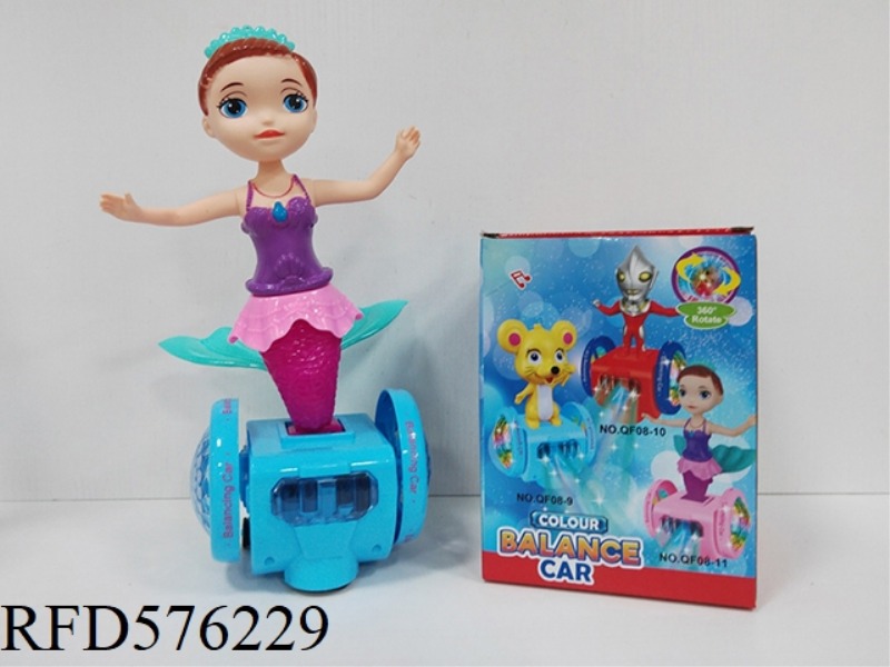 ELECTRIC UNIVERSAL LIGHT MUSIC MERMAID