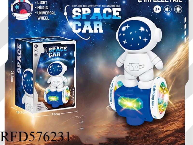 ELECTRIC UNIVERSAL LIGHT MUSIC ASTRONAUT