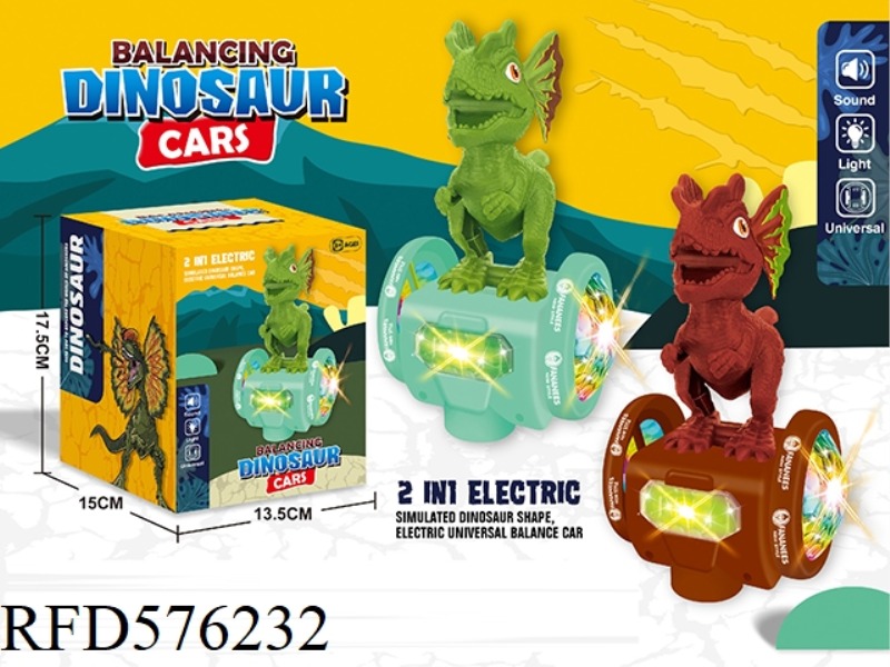 ELECTRIC DINOSAUR BALANCE CAR