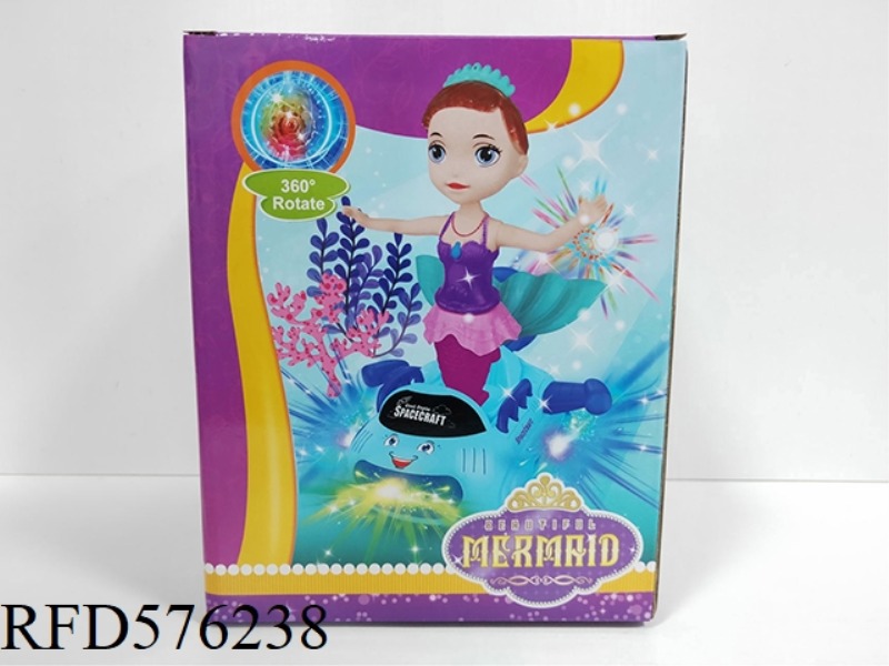 ELECTRIC UNIVERSAL LIGHT MUSIC MERMAID SPACE BOAT