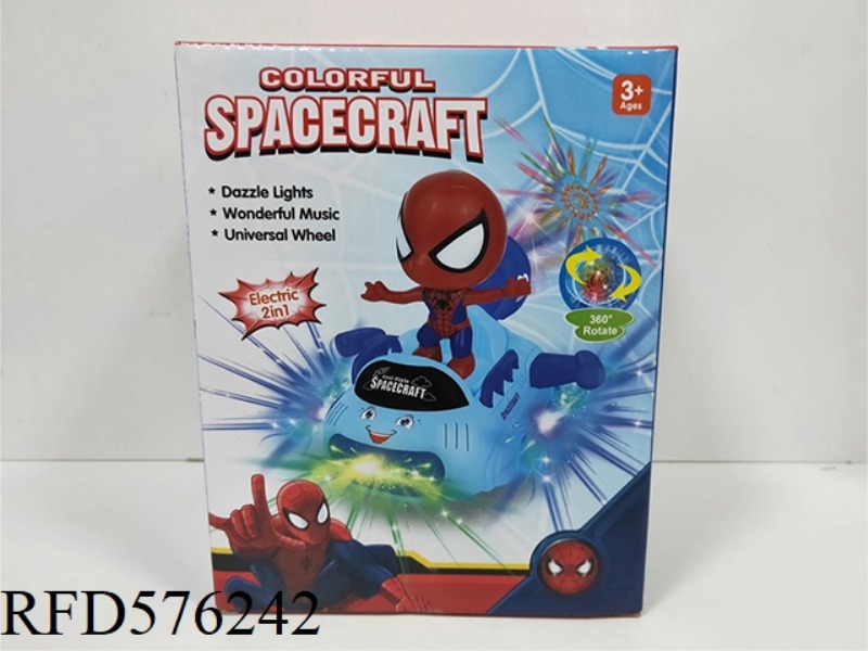 ELECTRIC UNIVERSAL LIGHT MUSIC SPIDER-MAN SPACE BOAT
