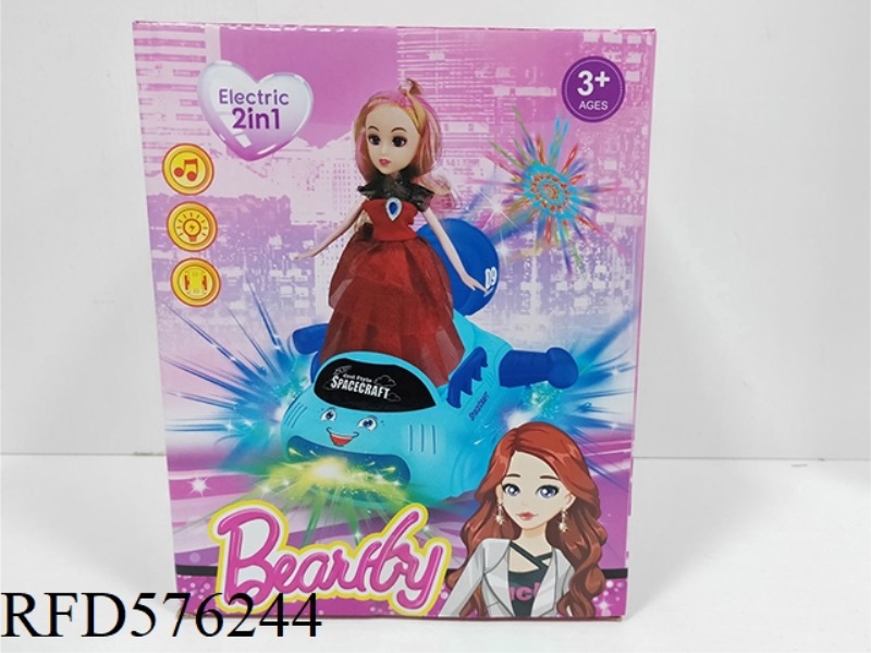 ELECTRIC UNIVERSAL LIGHT MUSIC BARBIE SPACE BOAT