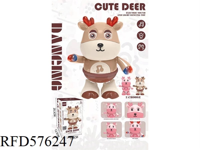 ELECTRIC DANCE DEER XIAOAI (LIGHT MUSIC)
