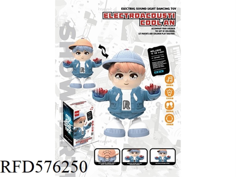 ELECTRIC DANCE BOY (WITH LIGHTS AND MUSIC)