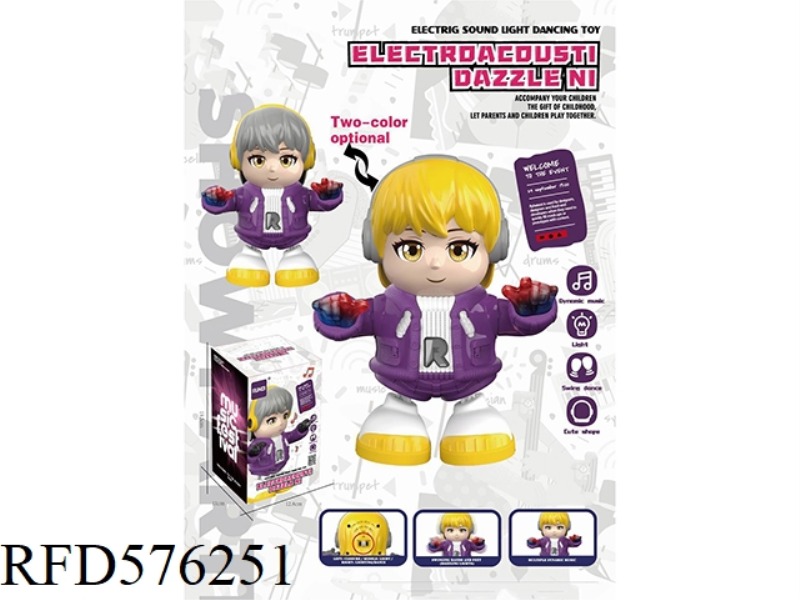 ELECTRIC DANCE GIRL (WITH LIGHTS AND MUSIC)