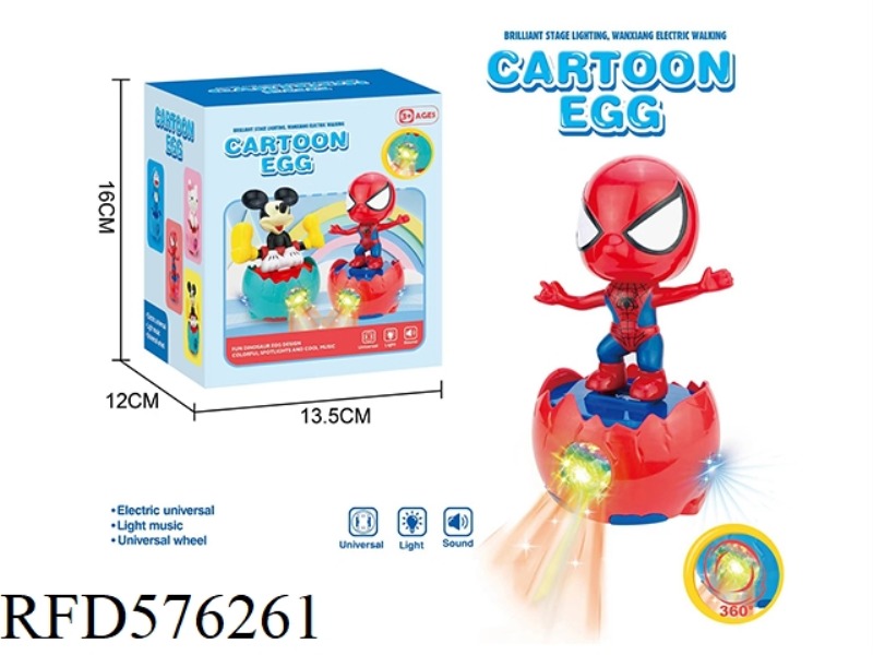 ELECTRIC SPIDER-MAN EGG
