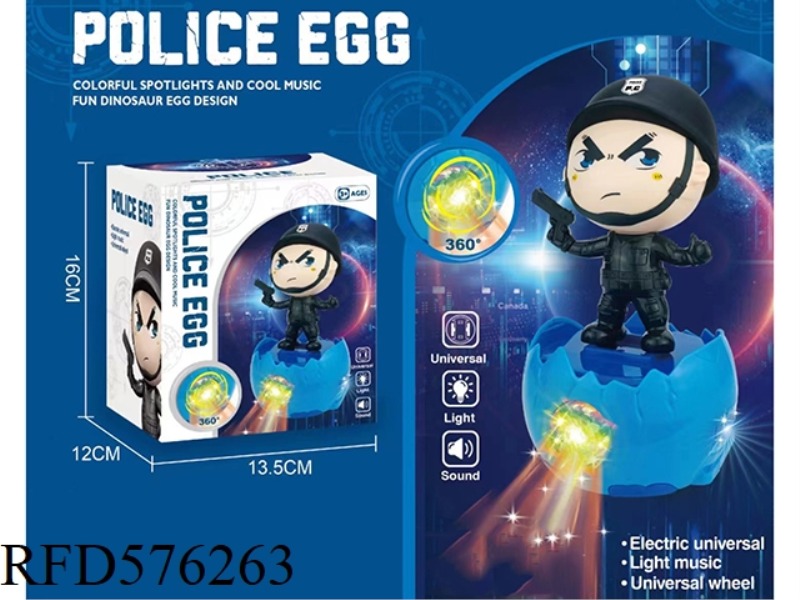 ELECTRIC POLICE EGG