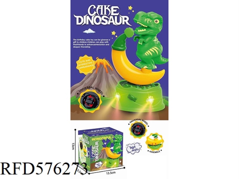 ELECTRIC ROTATING MOON DINOSAUR