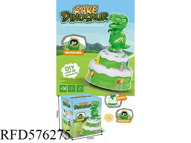ELECTRIC ROTATING CAKE DINOSAUR
