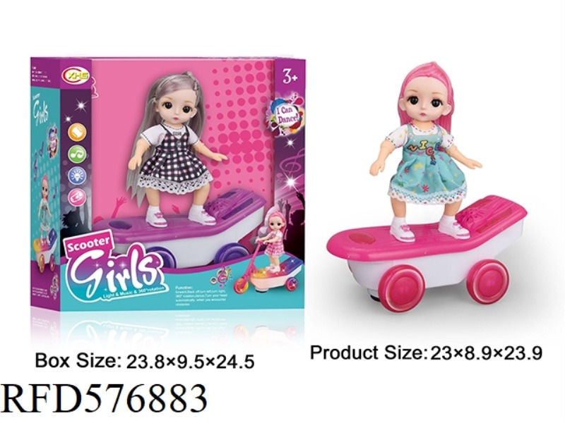 ELECTRIC UNIVERSAL DANCING DOLL LIGHT MUSIC