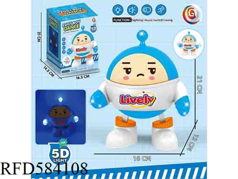 DANCING EGG (BLUE)