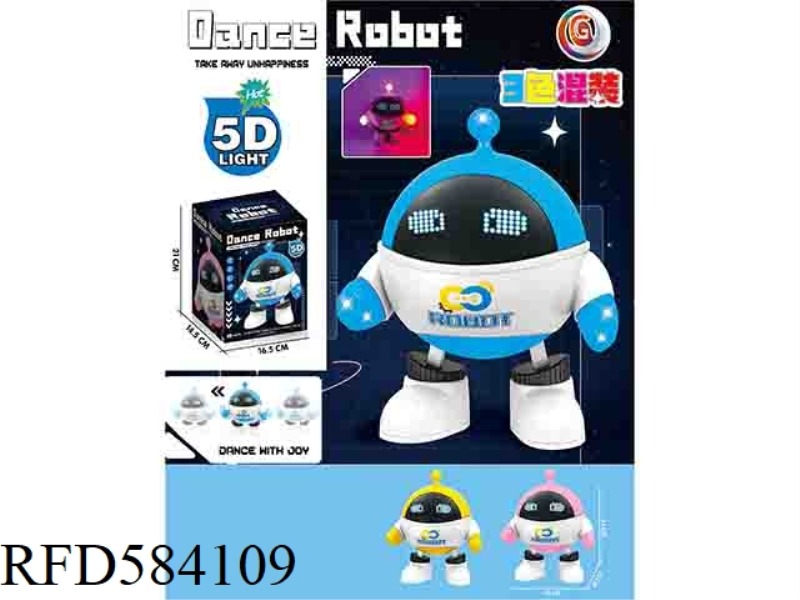 DANCING Q VERSION ROBOT