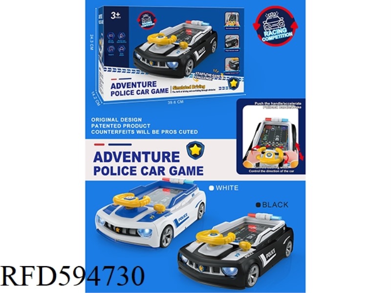 COP CAR GAME ADVENTURE