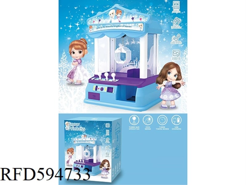 DOLL GAME CONSOLE - ICE AND SNOW