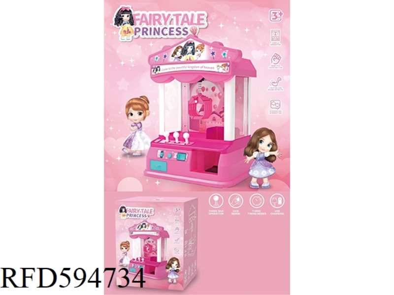 DOLL GAME MACHINE - FAIRY TALE