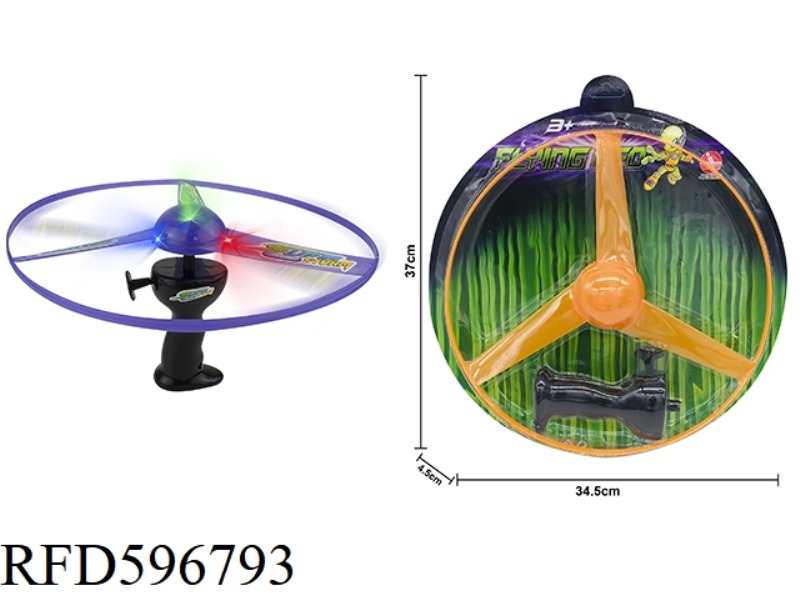 30CM FLYING SAUCER (TRICOLOR LAMP)