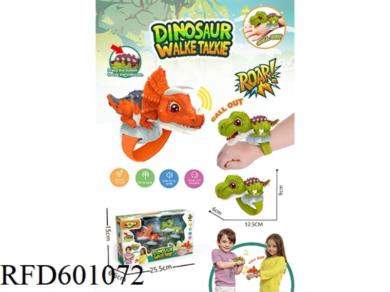 CARTOON DINOSAUR WALKIE-TALKIE