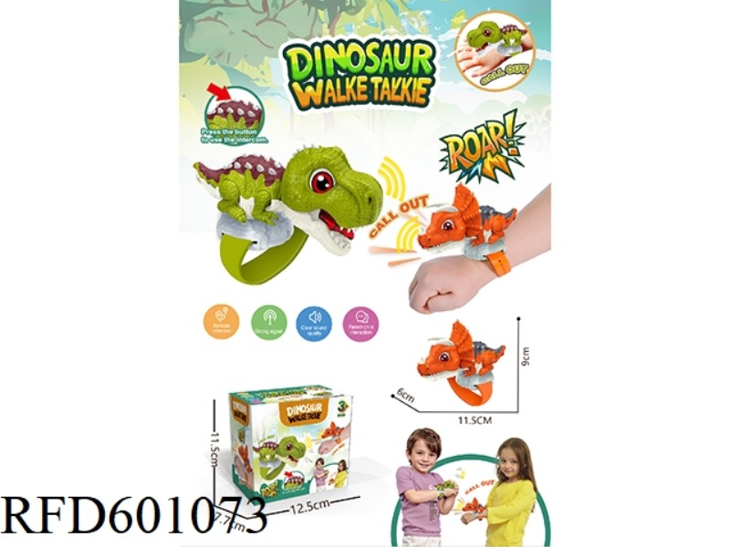 CARTOON DINOSAUR WALKIE-TALKIE