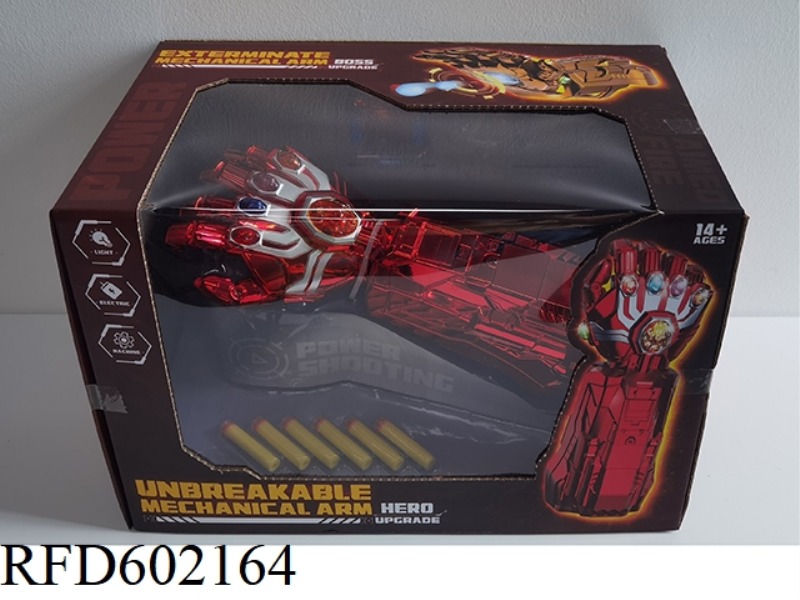 IRON HERO (RED) ELECTRIC CONTINUOUS HAIR