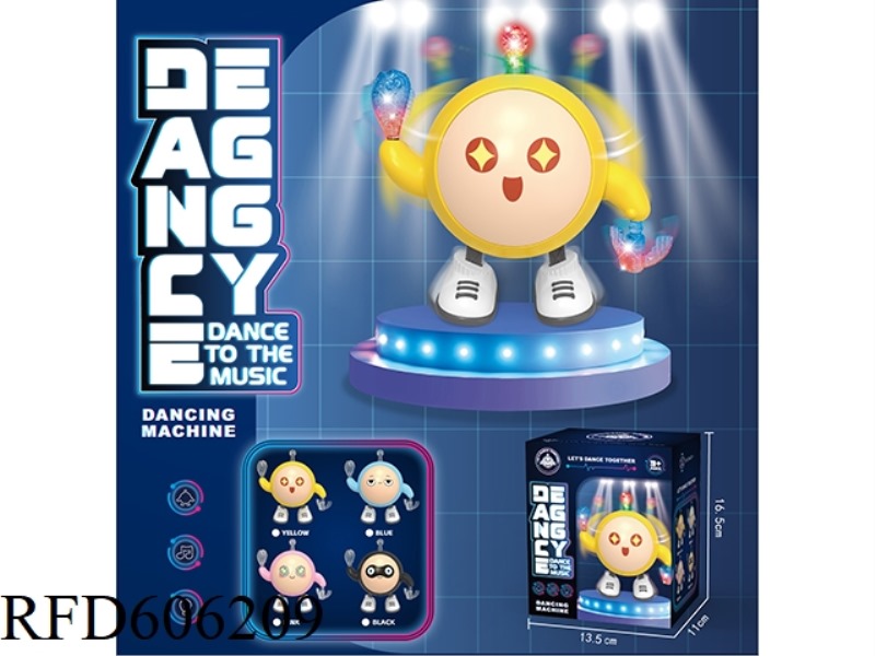 ELECTRIC DANCING BALLS