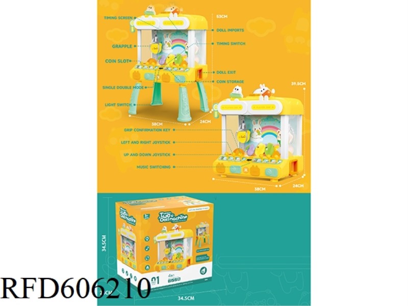 TWO-PLAYER BATTLE DOLL MACHINE